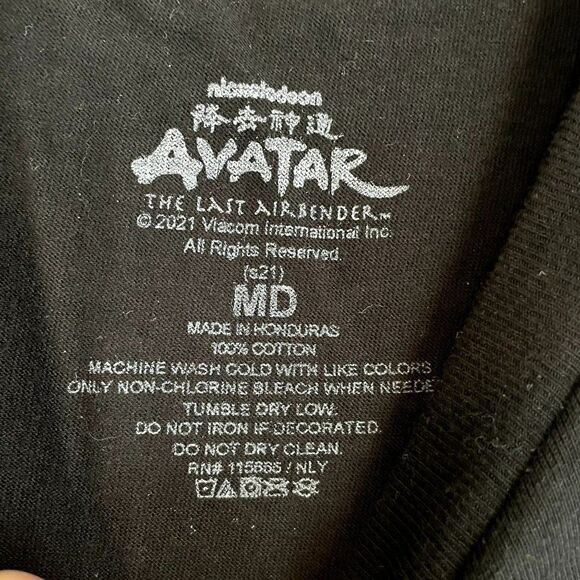 NWT Nickelodeon Avatar The Last Air Bender Graphic Tee Shirt Medium - Picture 4 of 5